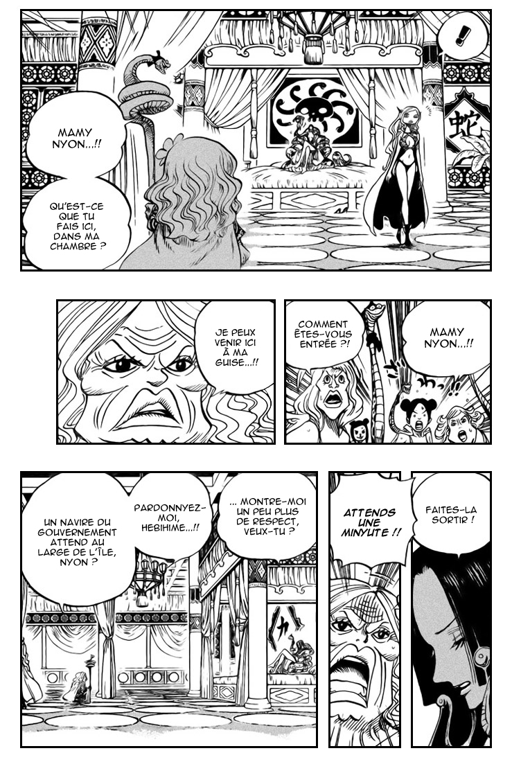 [HNT-CK]One piece 517 07