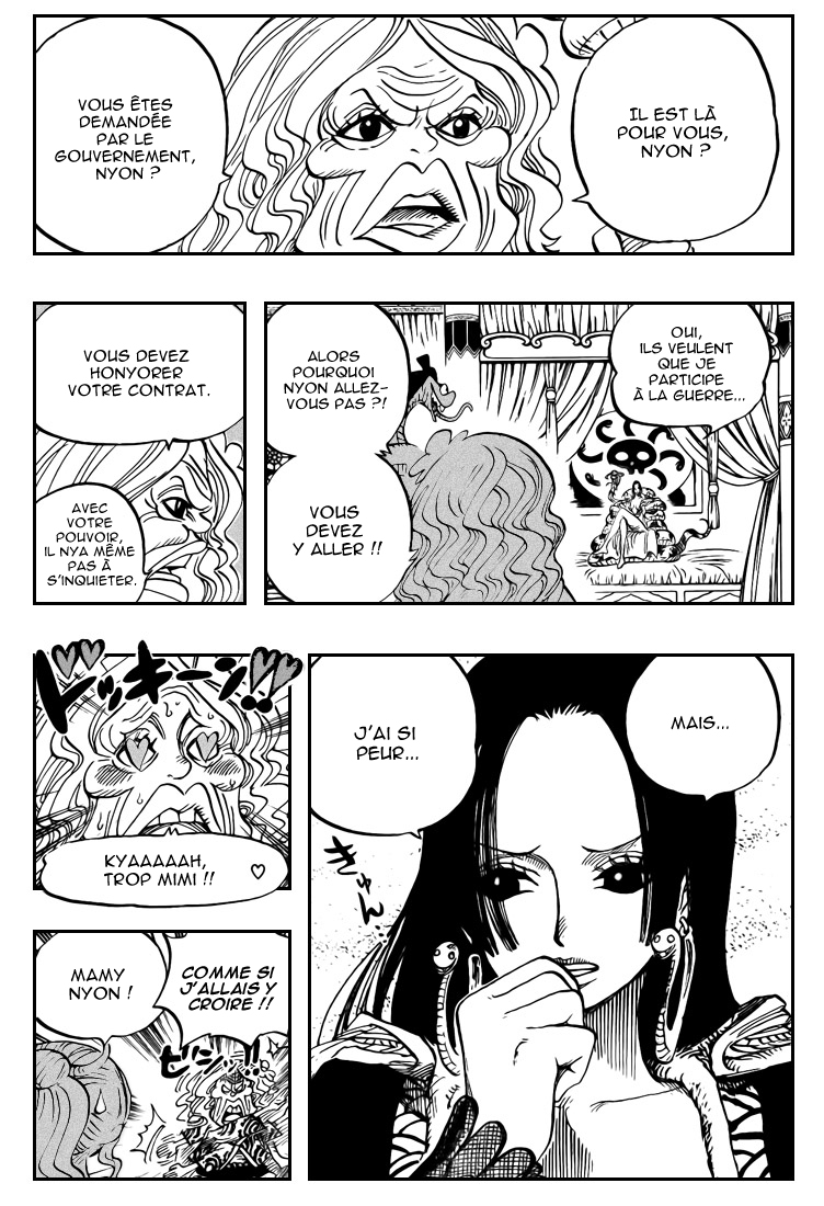 [HNT-CK]One piece 517 08