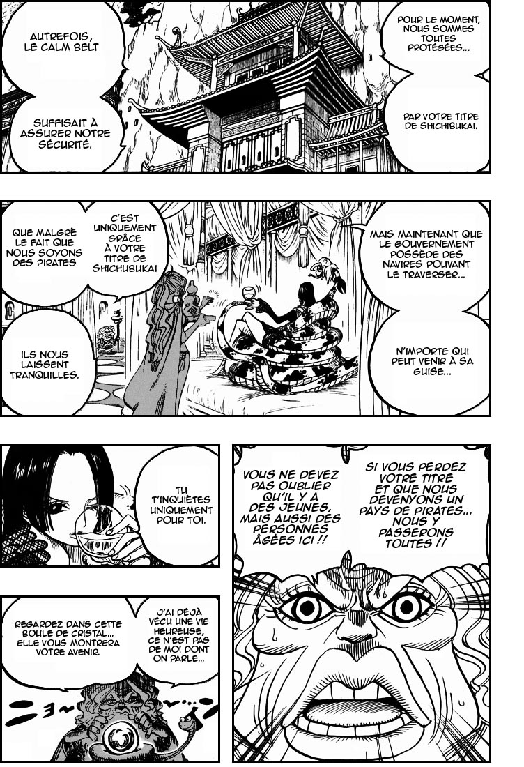 [HNT-CK]One piece 517 09