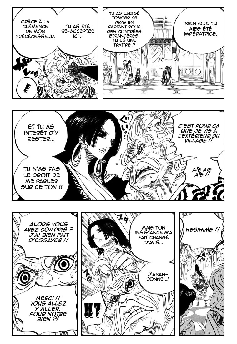 [HNT-CK]One piece 517 11