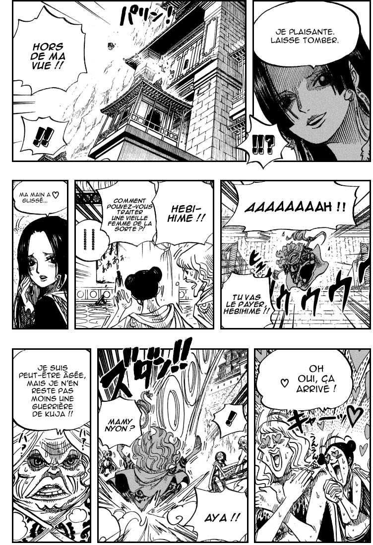 [HNT-CK]One piece 517 12