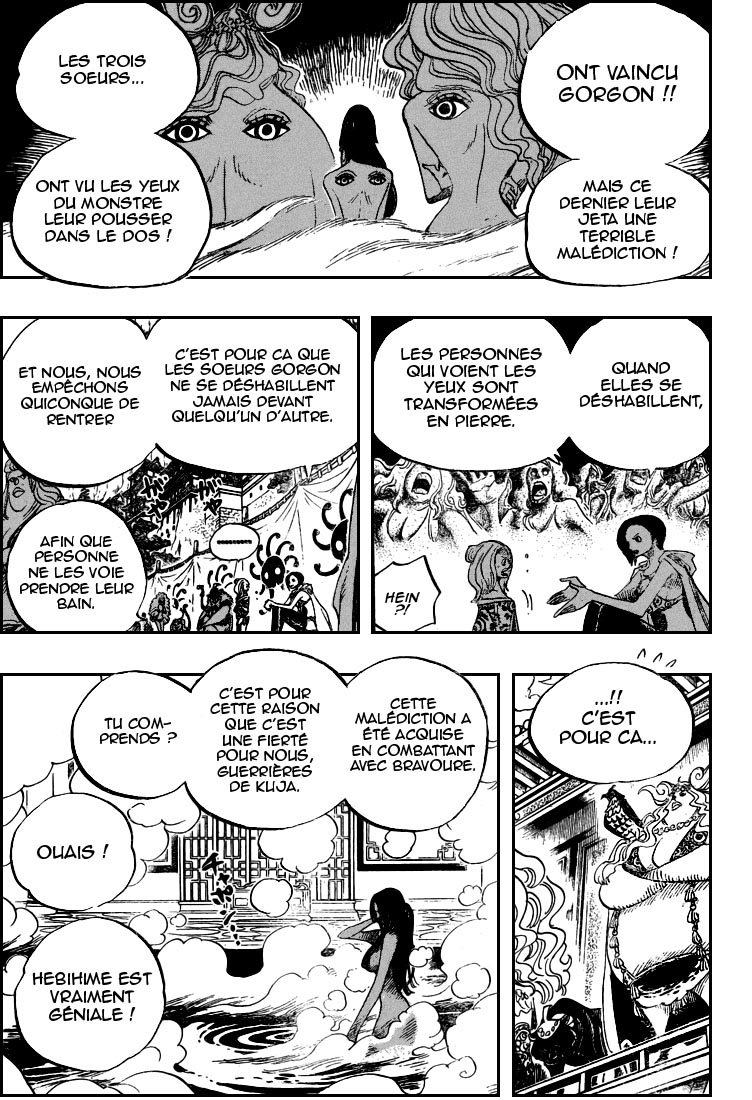 [HNT-CK]One piece 517 15