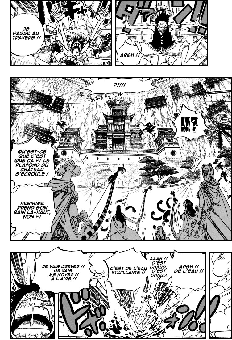 [HNT-CK]One piece 517 18