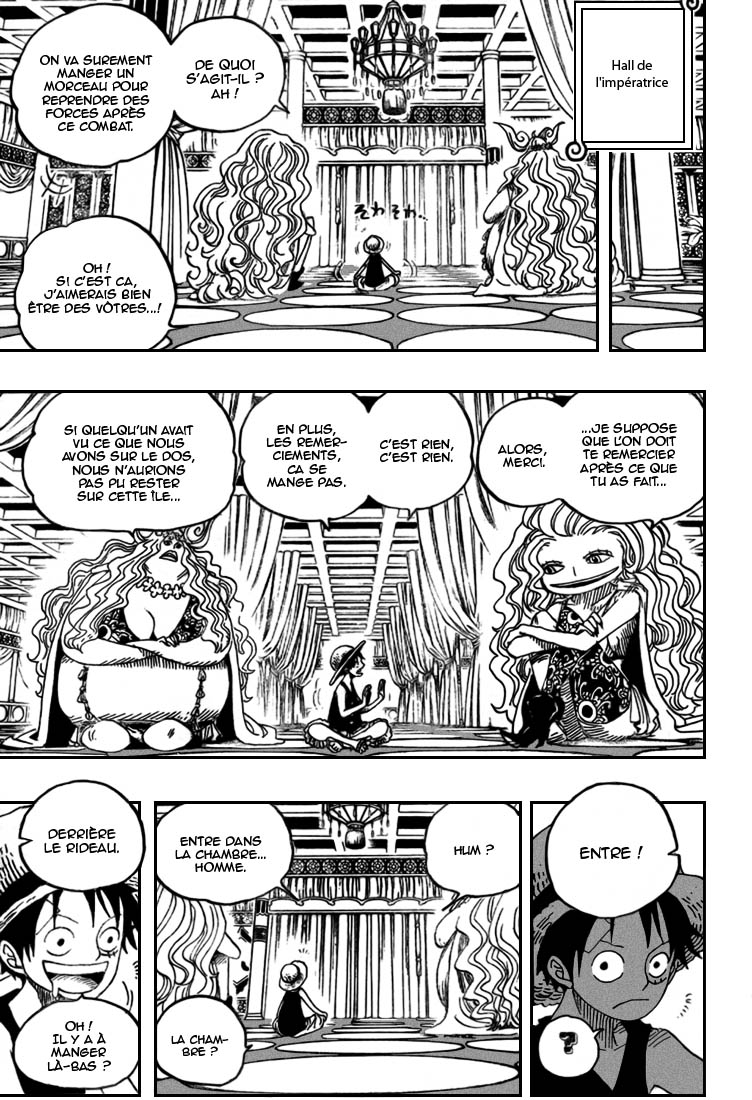 [HNT]OnePiece 521 pg07