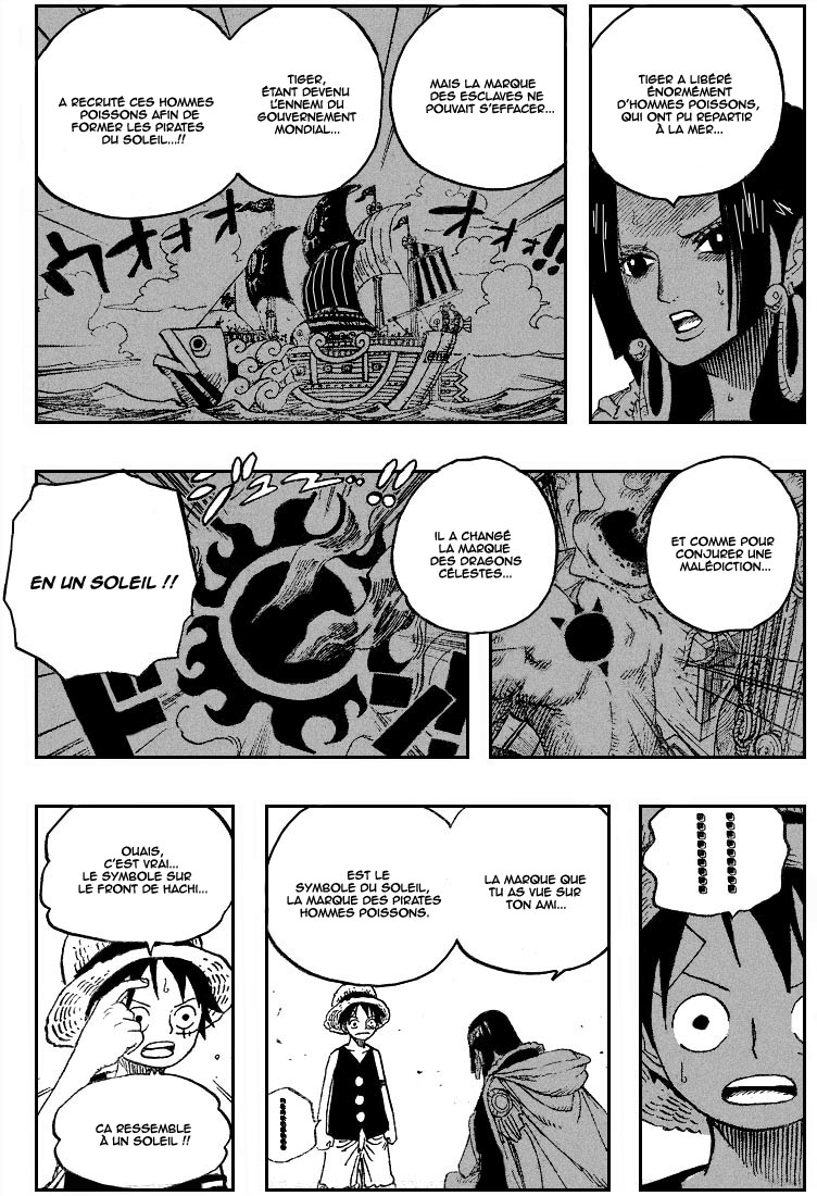 [HNT]OnePiece 521 pg16