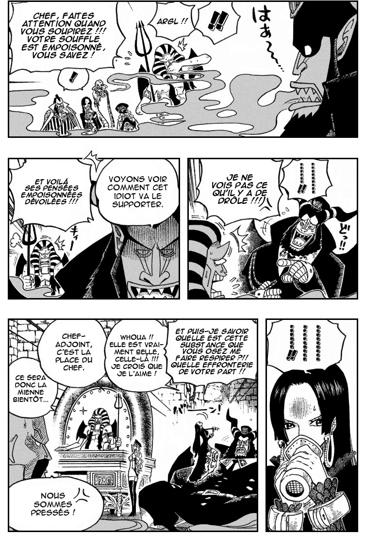 [HNT-CK]One Piece 528 - 08