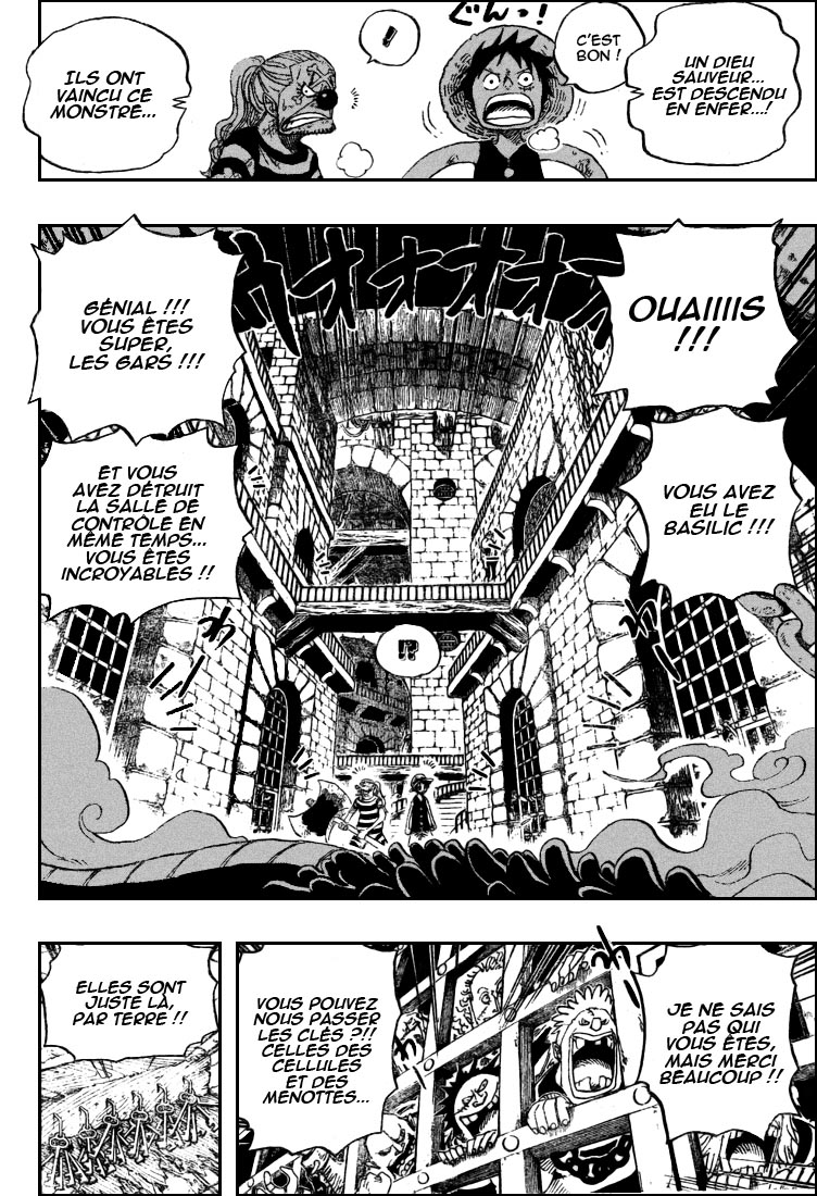 [HNT-CK]One Piece 528 - 12
