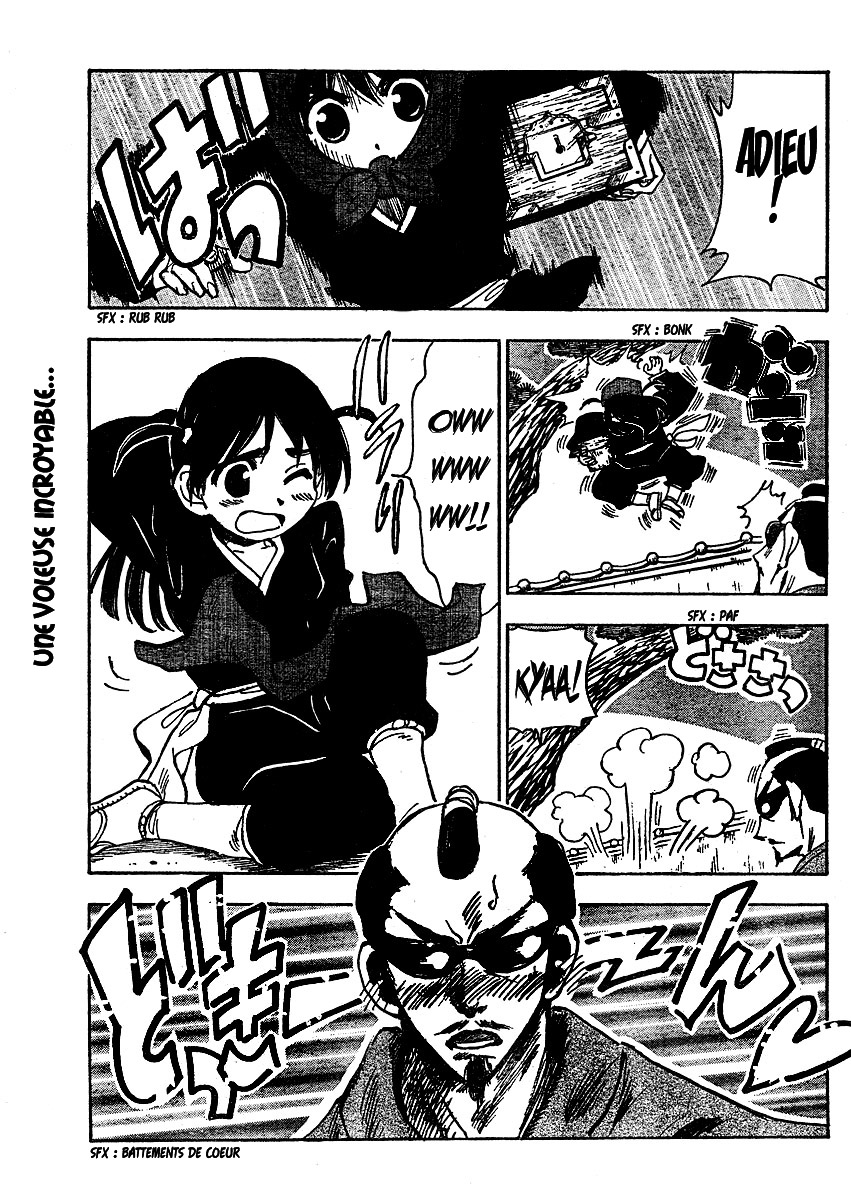 [SrFntd] School Rumble Z c01 p05