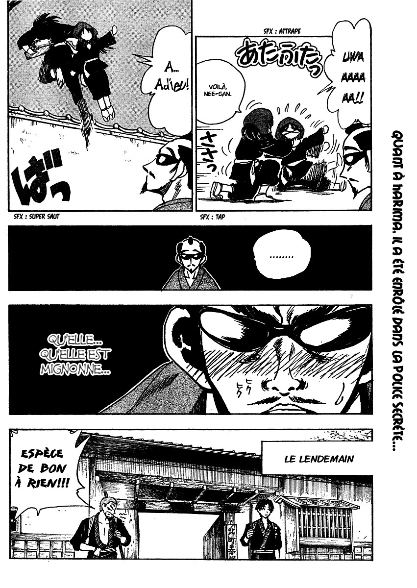 [SrFntd] School Rumble Z c01 p06