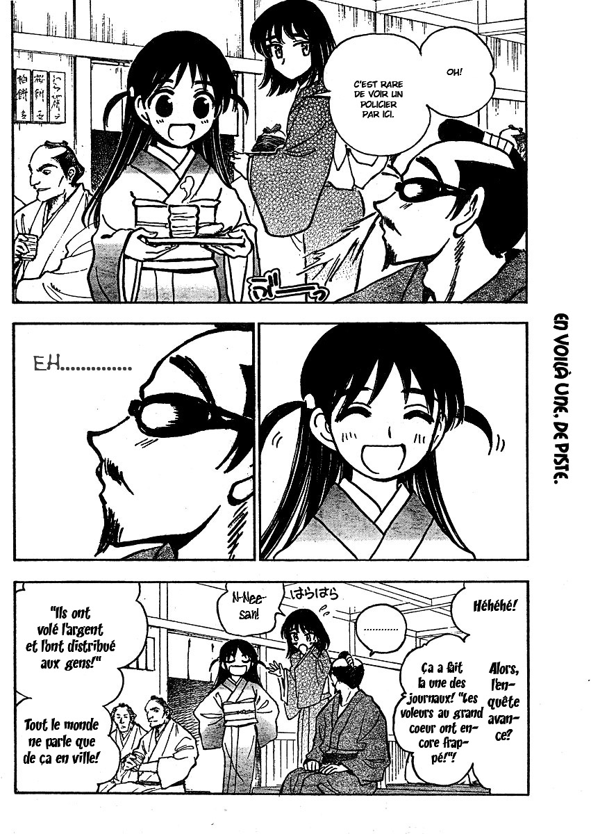 [SrFntd] School Rumble Z c01 p08