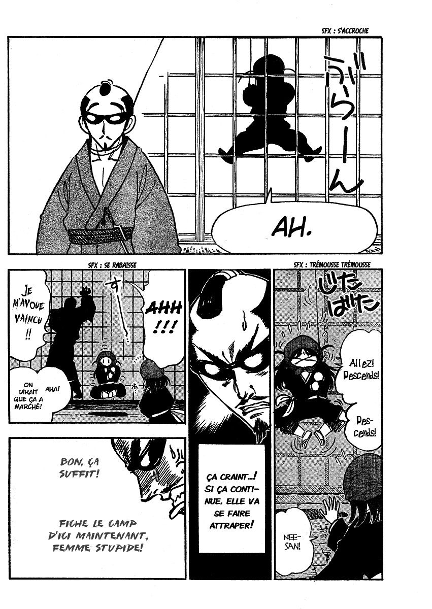 [SrFntd] School Rumble Z c01 p14