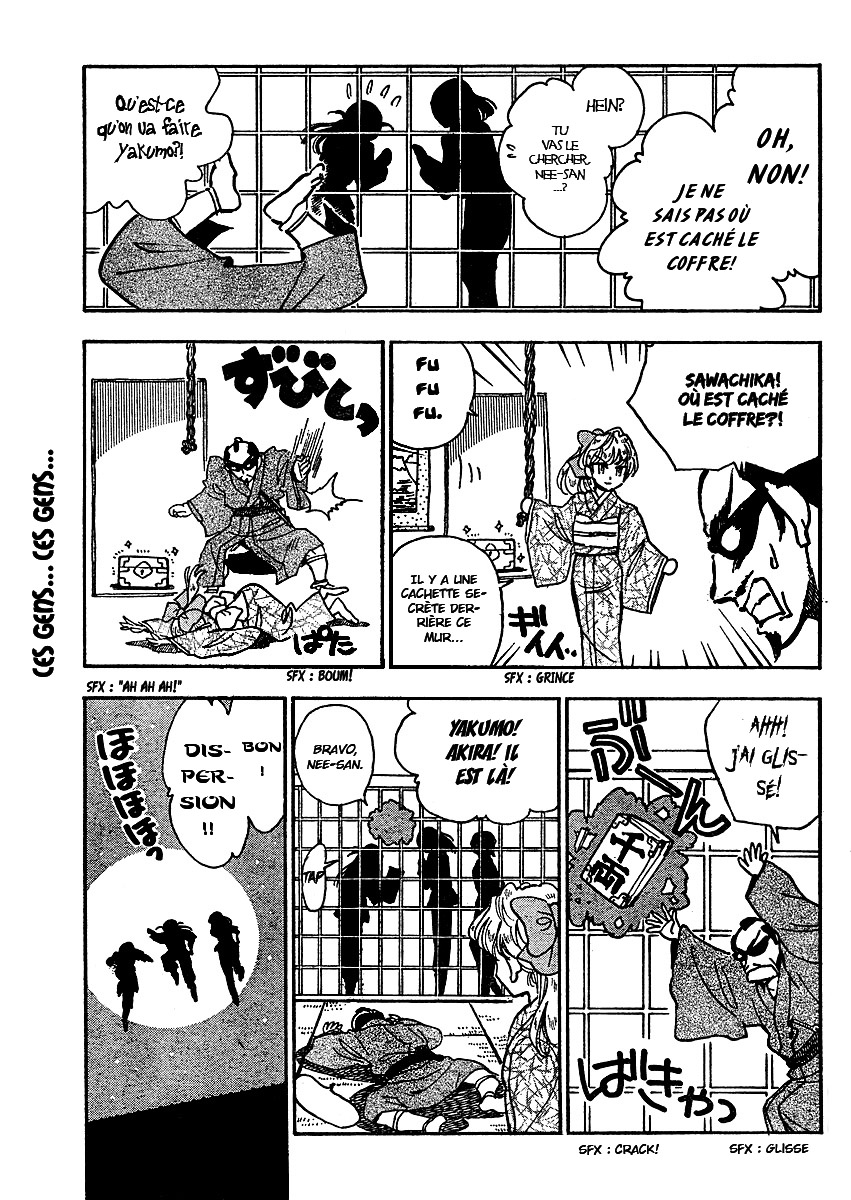 [SrFntd] School Rumble Z c01 p15