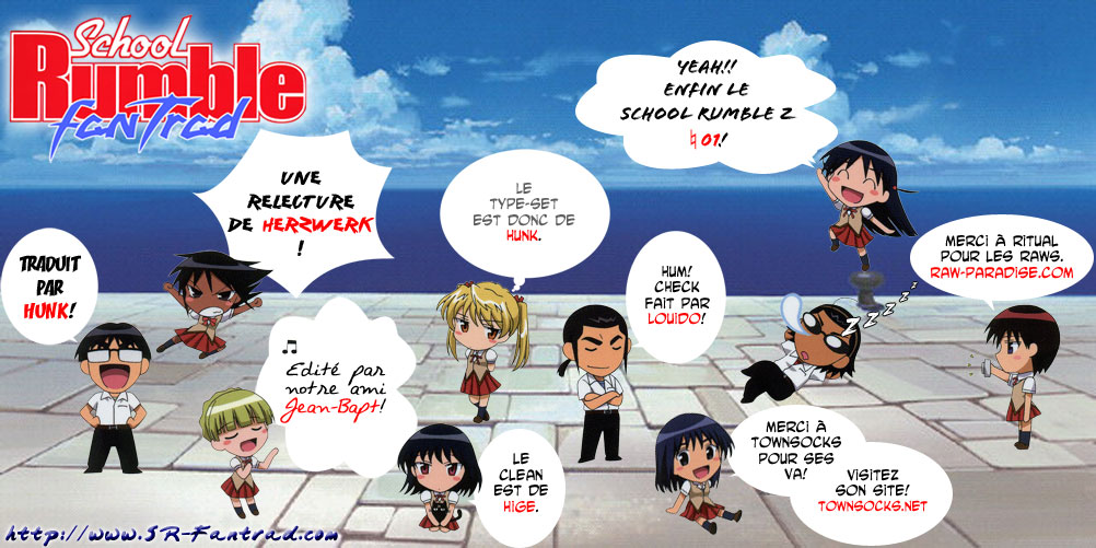 [SrFntd] School Rumble Z c01 p16c