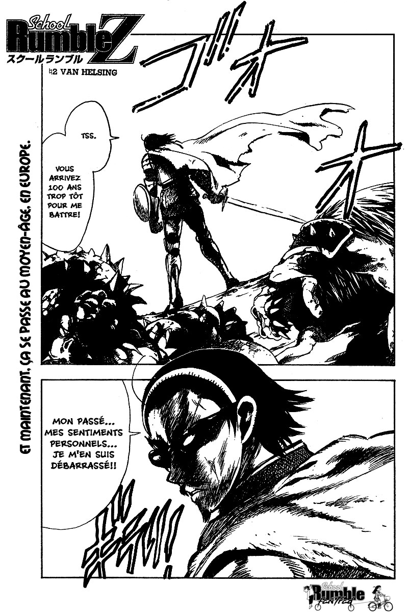 [SrFntd] School Rumble Z c02 p02