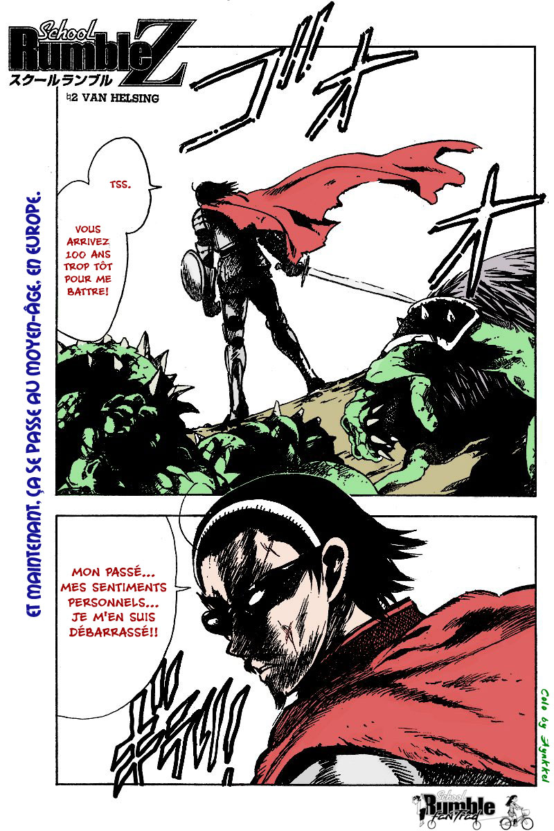 [SrFntd] School Rumble Z c02 p02c