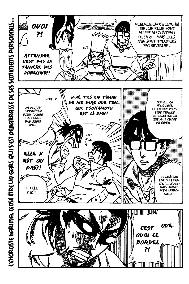 [SrFntd] School Rumble Z c02 p04