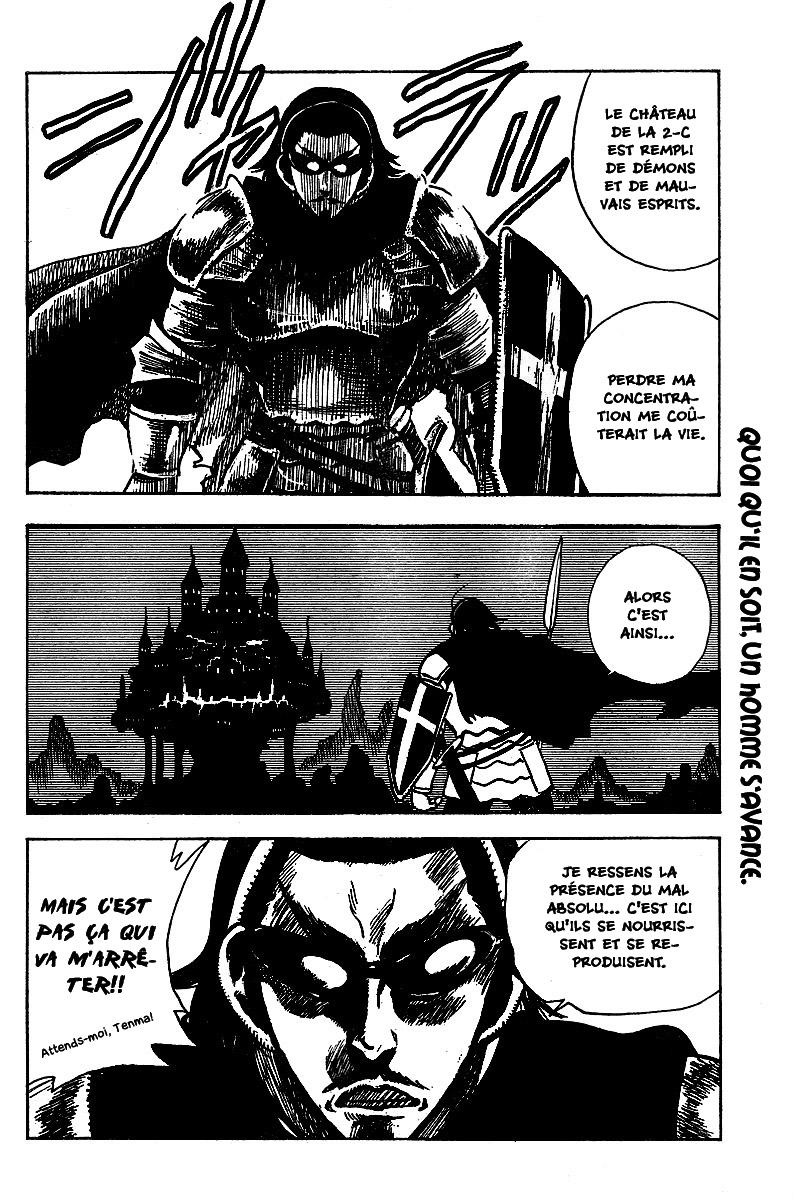 [SrFntd] School Rumble Z c02 p05