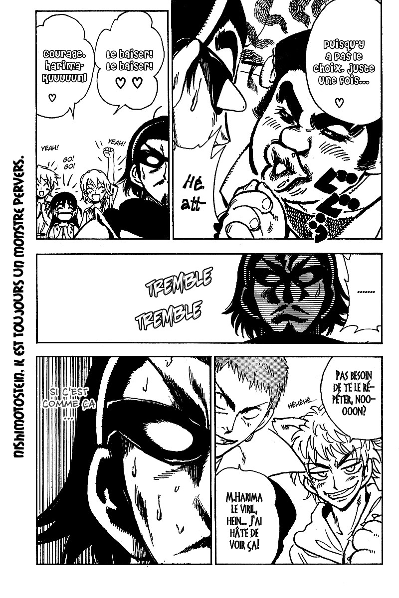 [SrFntd] School Rumble Z c02 p14