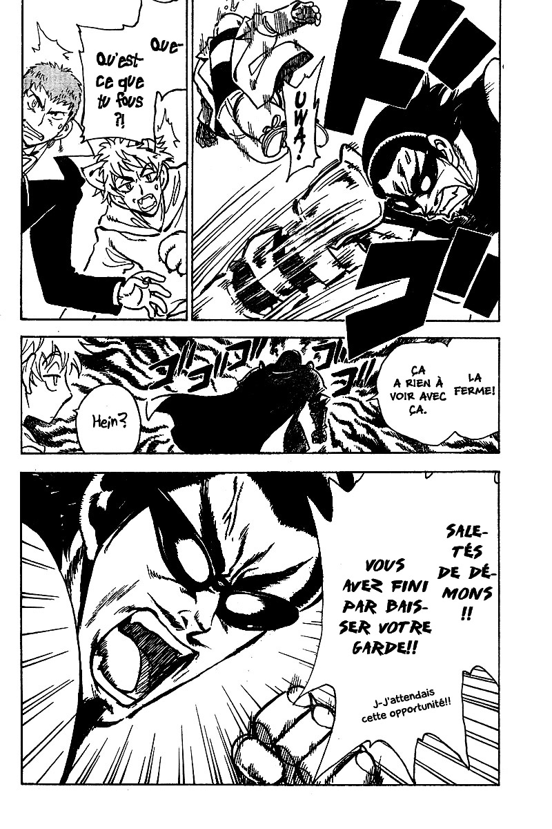 [SrFntd] School Rumble Z c02 p15