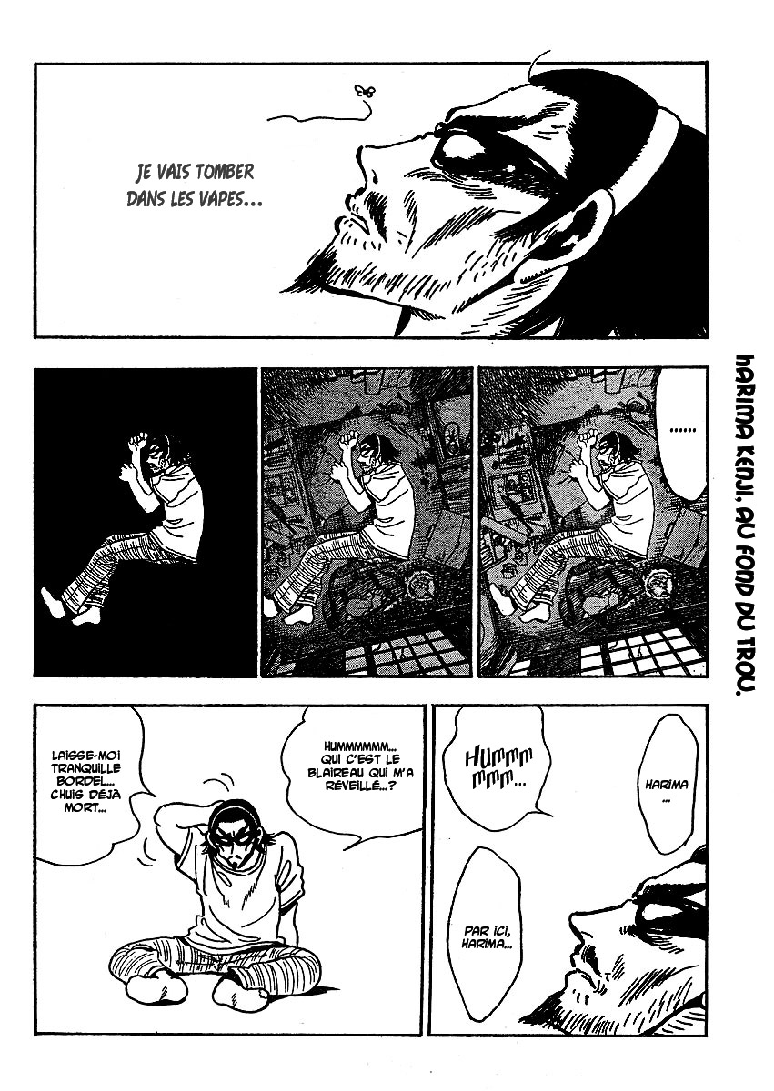 [SrFntd] School Rumble Z c03 p02 
