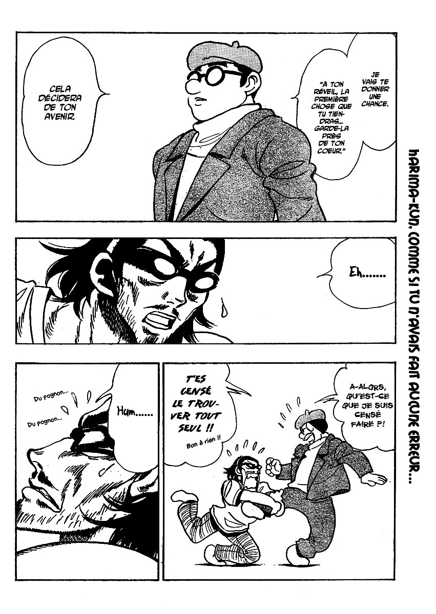 [SrFntd] School Rumble Z c03 p04 