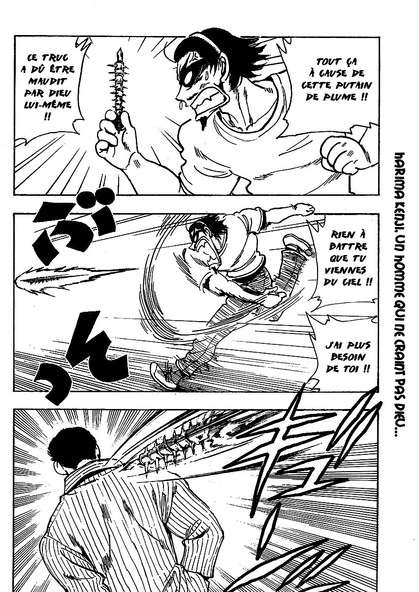 [SrFntd] School Rumble Z c03 p08 