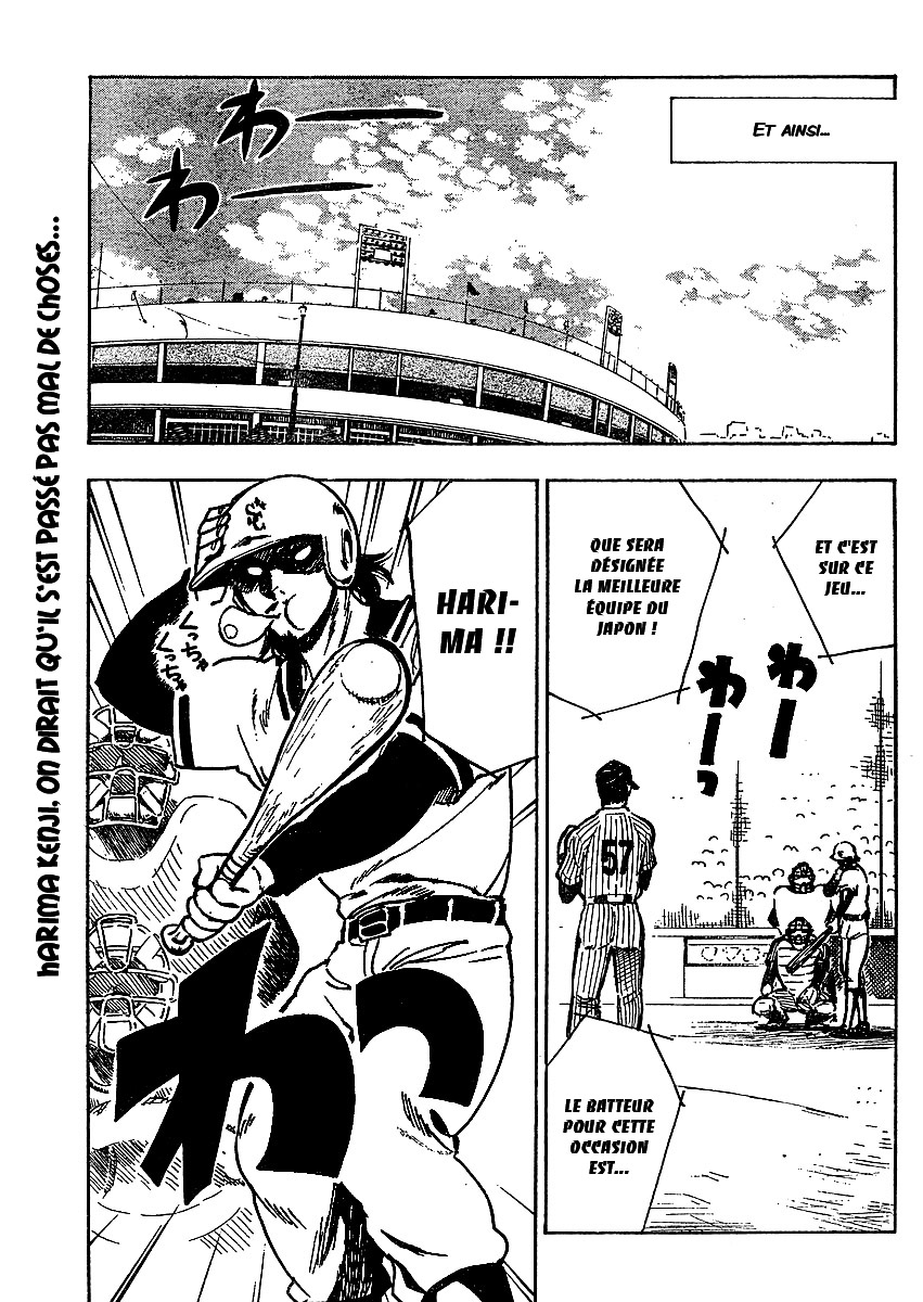 [SrFntd] School Rumble Z c03 p11 