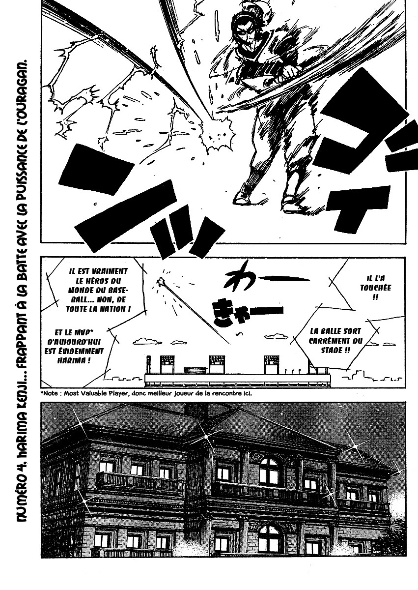[SrFntd] School Rumble Z c03 p13 