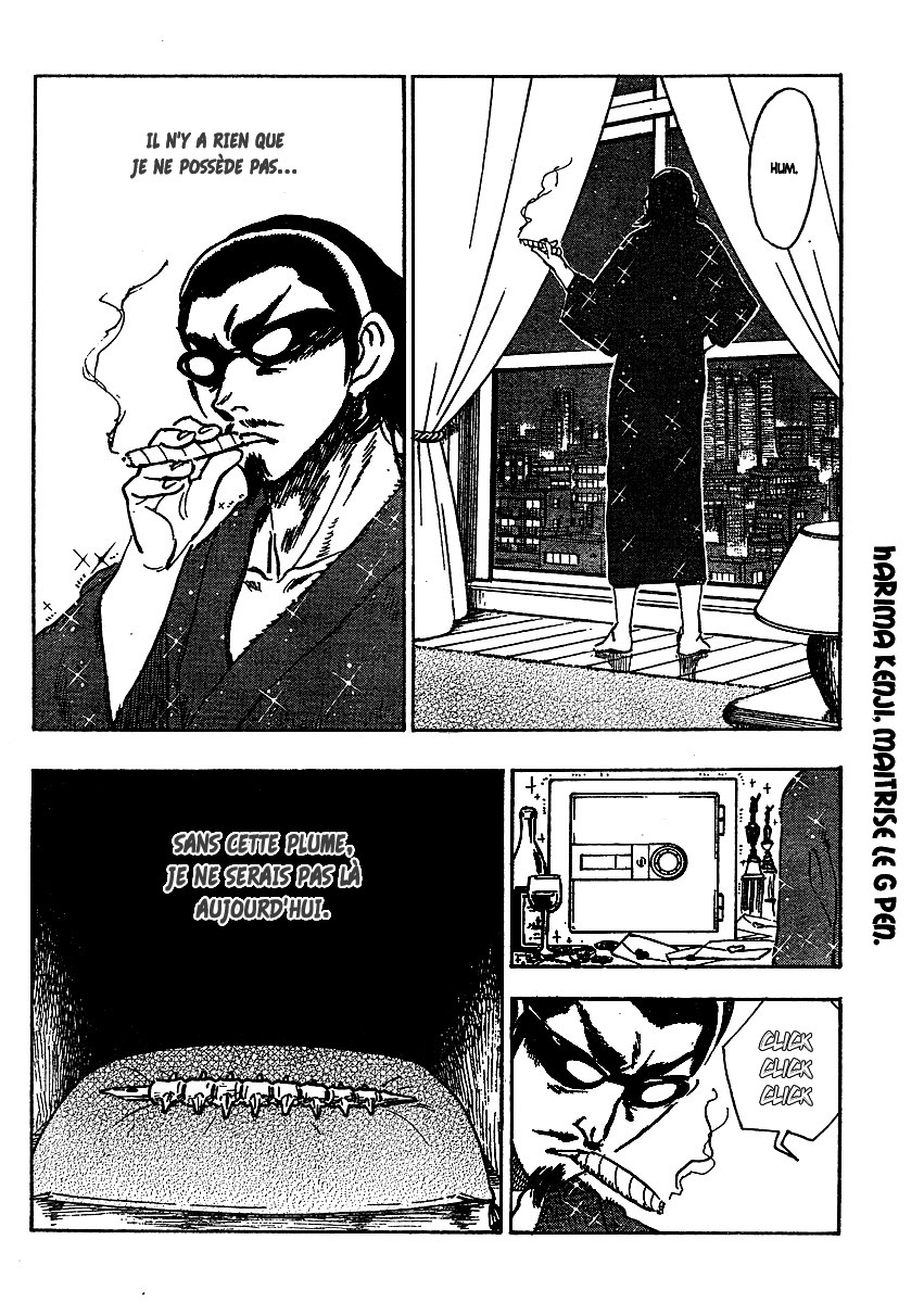 [SrFntd] School Rumble Z c03 p14 