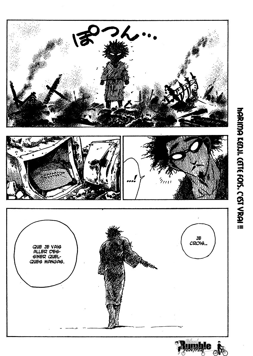 [SrFntd] School Rumble Z c03 p16 