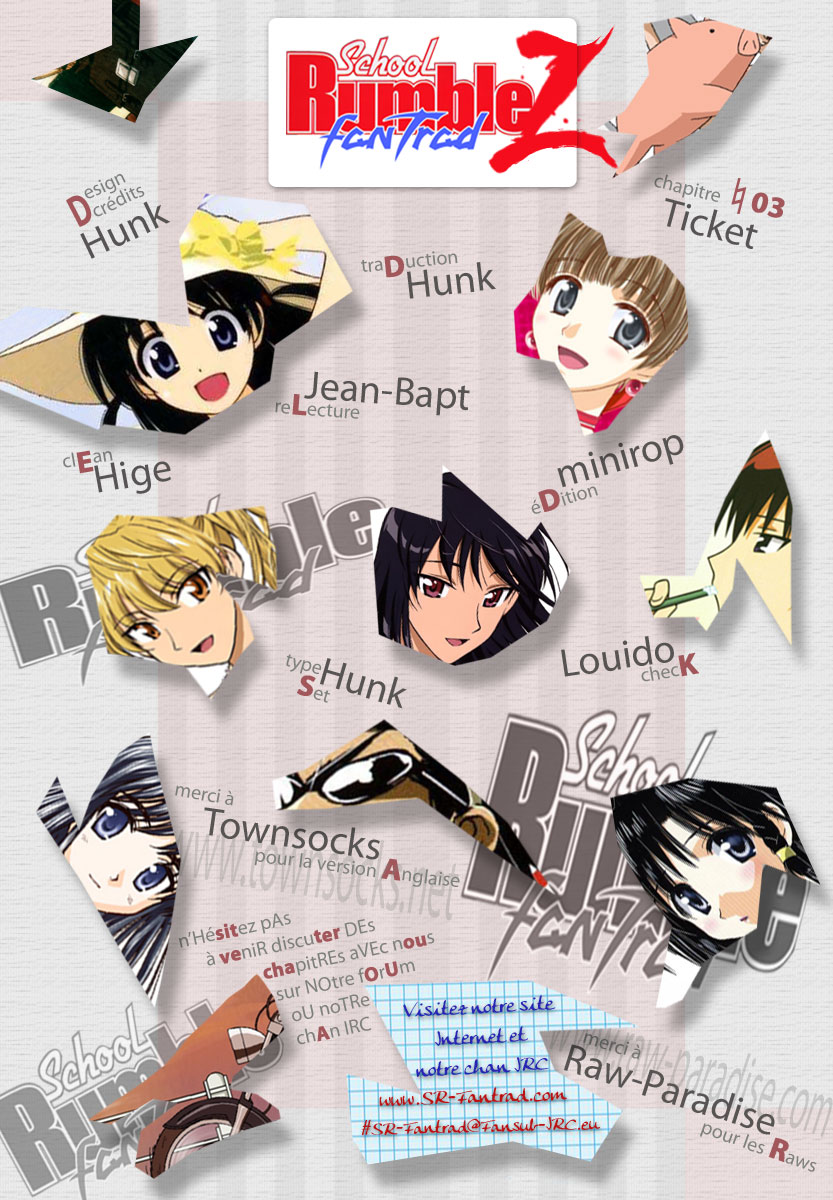[SrFntd] School Rumble Z c03 p16c