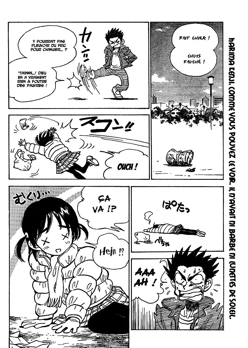 [SrFntd] School Rumble Z c04 p02