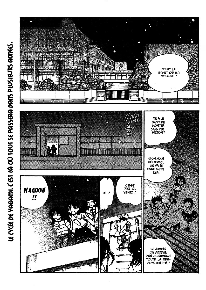 [SrFntd] School Rumble Z c04 p13