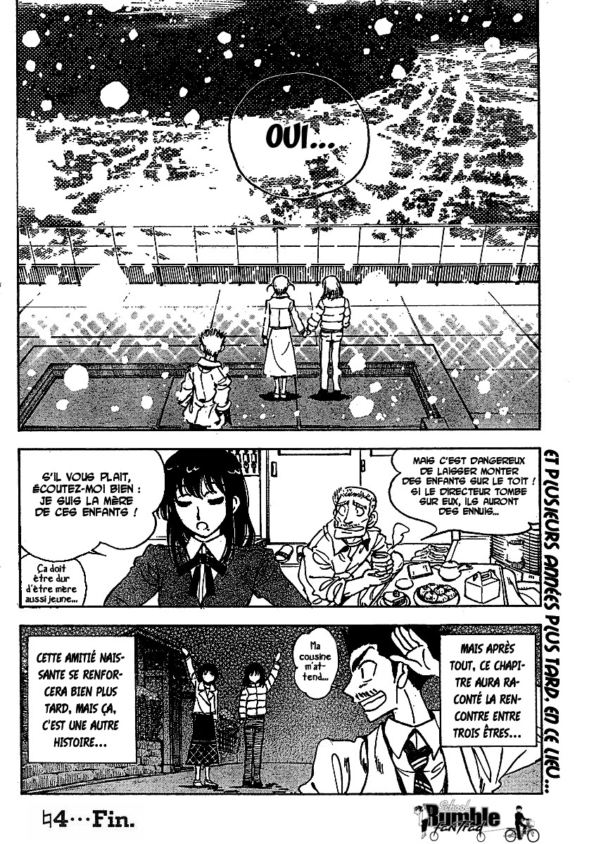 [SrFntd] School Rumble Z c04 p16