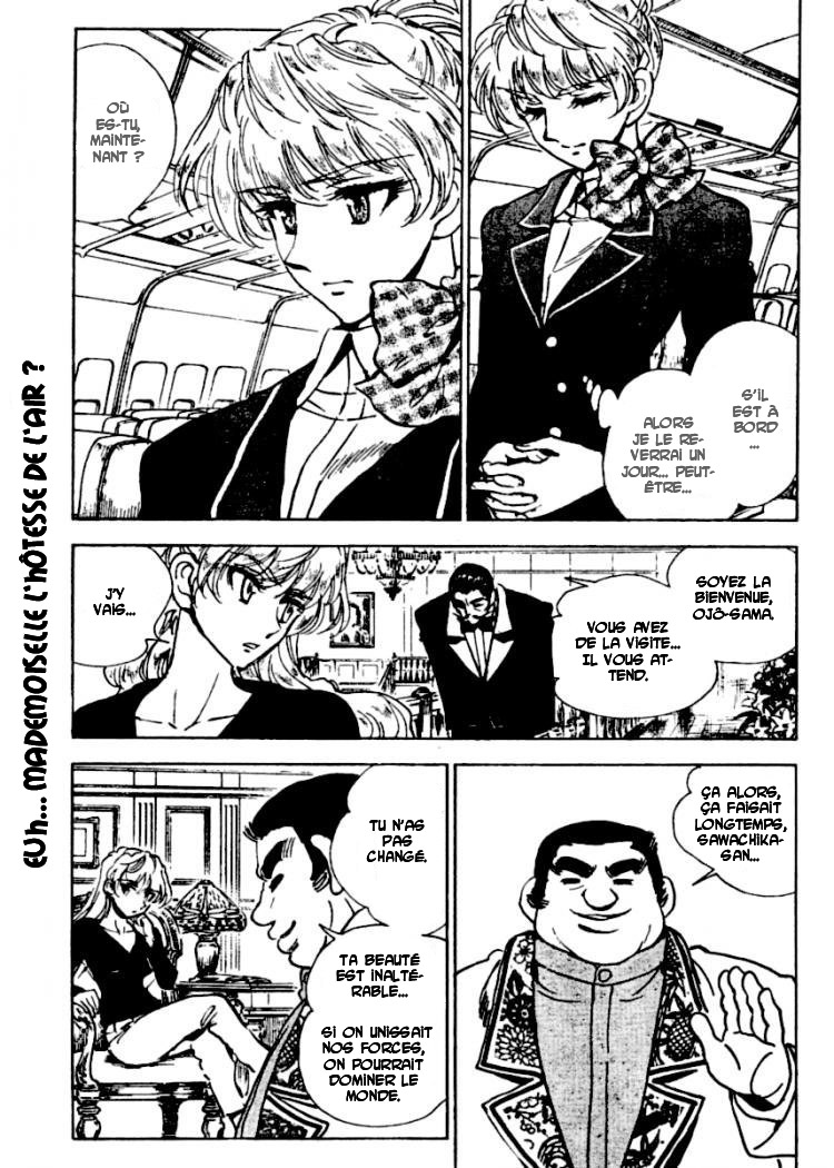 [SrFntd] School Rumble Z c05 p08