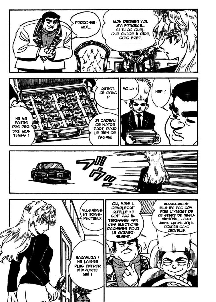[SrFntd] School Rumble Z c05 p09