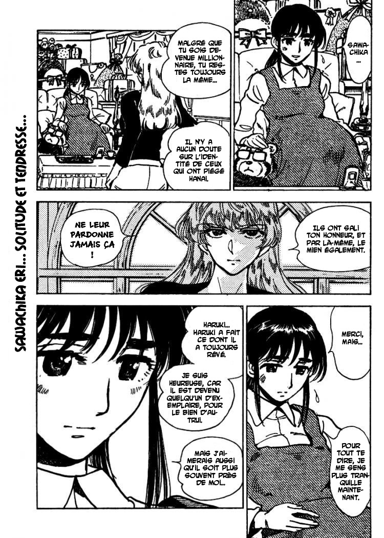 [SrFntd] School Rumble Z c05 p10