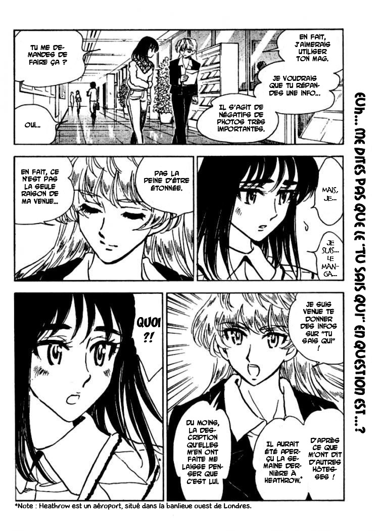 [SrFntd] School Rumble Z c05 p13