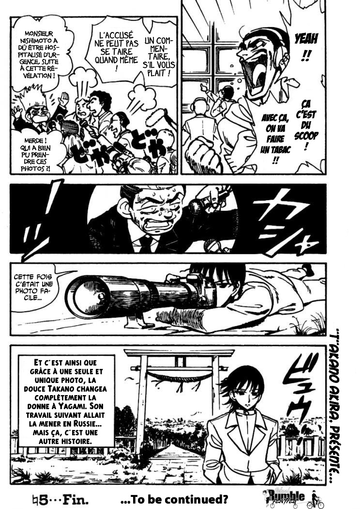 [SrFntd] School Rumble Z c05 p15