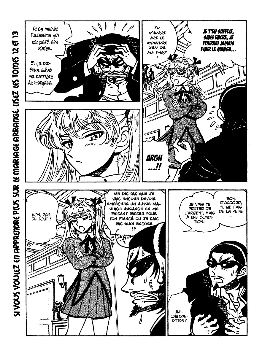 [SrFntd] School Rumble Z c06 p03