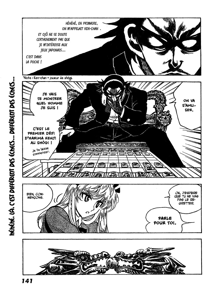 [SrFntd] School Rumble Z c06 p05