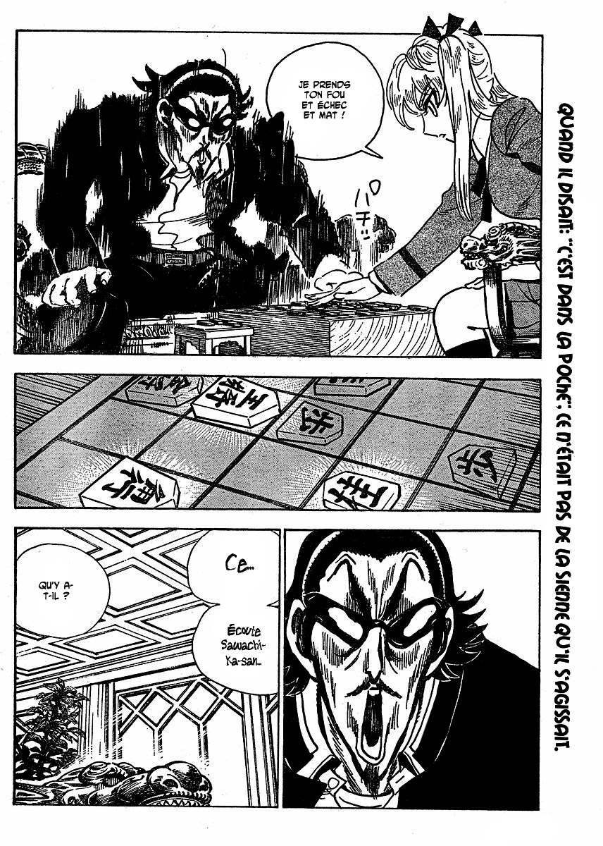 [SrFntd] School Rumble Z c06 p06