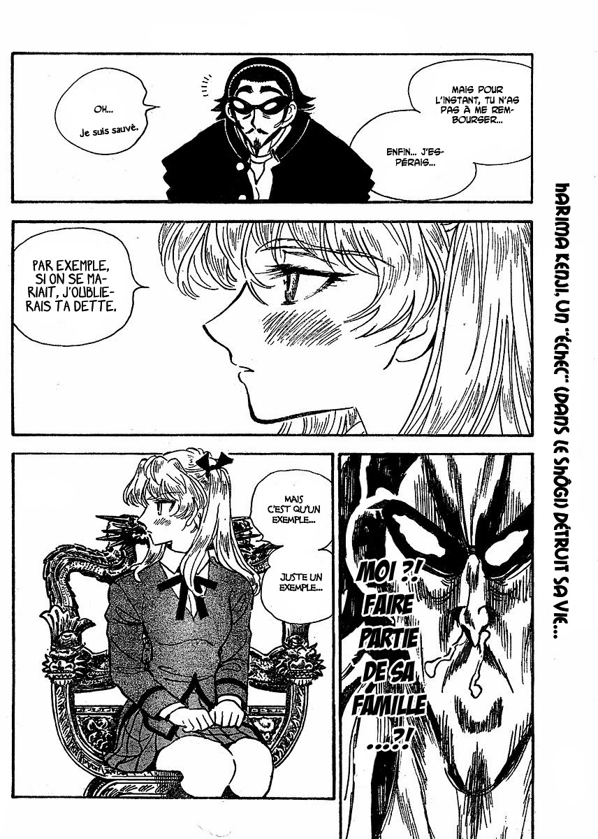 [SrFntd] School Rumble Z c06 p08