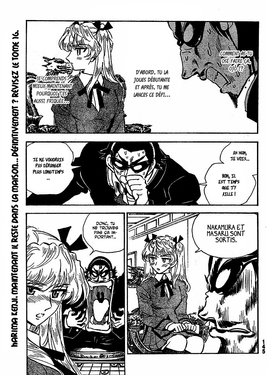 [SrFntd] School Rumble Z c06 p09