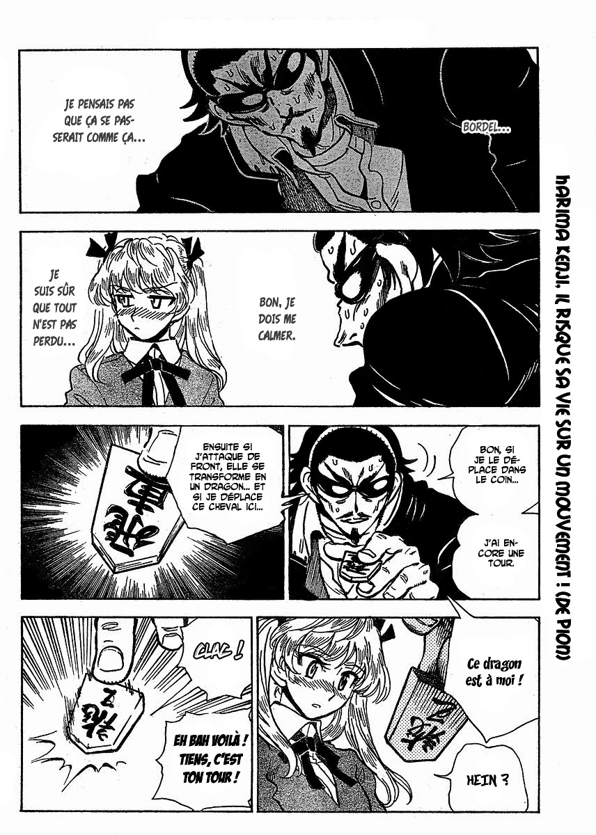 [SrFntd] School Rumble Z c06 p10