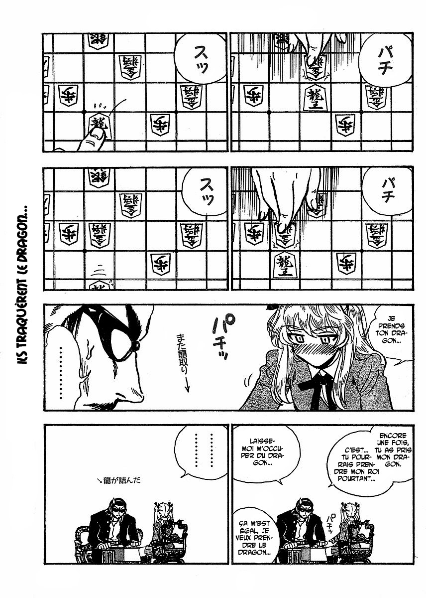 [SrFntd] School Rumble Z c06 p11