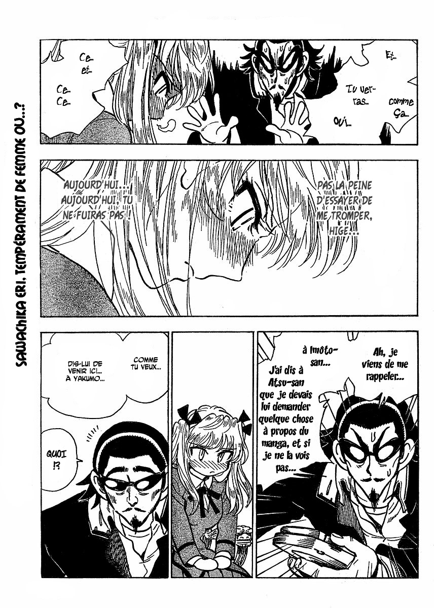 [SrFntd] School Rumble Z c06 p15