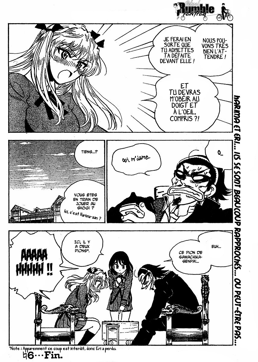 [SrFntd] School Rumble Z c06 p16