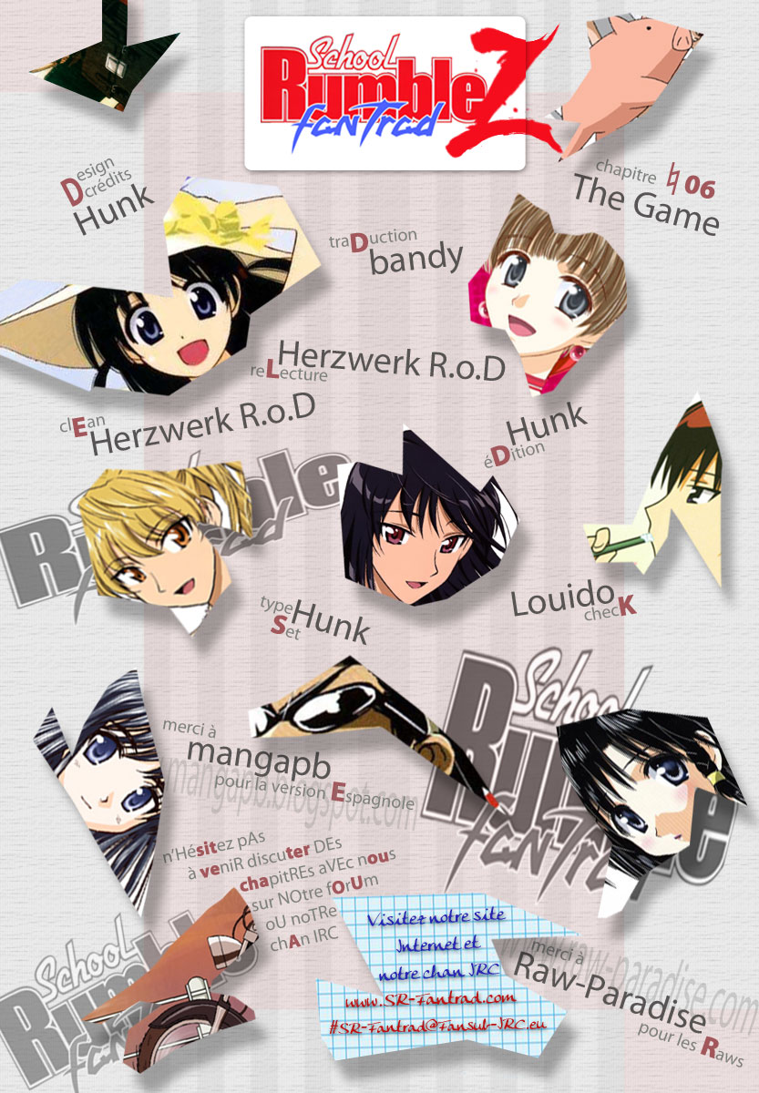 [SrFntd] School Rumble Z c06 p16c