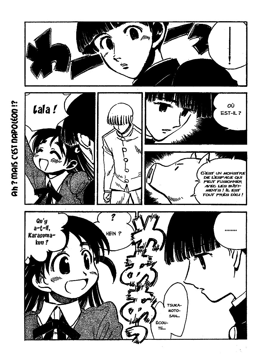 [SrFntd] School Rumble Z c07 p03